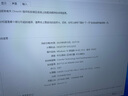 七彩虹全家桶Ultra 7 265K/RTX5080 RTX5070Ti显卡水冷台式机组装电脑主机AI设计渲染游戏直播DIY整机 配六丨265K丨D5丨RTX5060Ti白色 实拍图