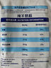 西淳纯羊奶粉400g袋装羊奶粉独立包装25g*16条袋中老年成人纯羊奶粉 实拍图