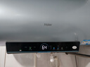 海尔（Haier）国家补贴20%电热水器60升 PD7 金刚无缝胆 水电分离3300W变频速热一级能效终身免换镁棒家用储水式 实拍图