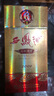 西凤酒  6年 六年珍藏 45度 500ml 单瓶装 凤香型白酒 送礼礼品  实拍图
