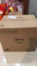 美的（Midea）电饭煲0涂层电饭锅5L大容量316L不锈钢内胆4-5人无涂层家用多功能微压电饭煲MB-RE576S 实拍图