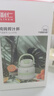 利仁（Liven）榨汁杯便携式榨汁机 可碎冰 内胆0塑料750ML户外随行杯吨吨杯 316不锈钢小型榨汁桶辅食机LLJ-A756 实拍图