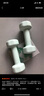 Keep 彩色浸塑哑铃 男女家用家庭健身肌肉塑形手臂轻重量樱粉 1kg*2 实拍图