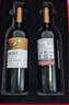 MONTES【蒙特斯官旗】智利原瓶进口红酒 天使红色礼盒750ml 经典赤霞珠双支装 实拍图