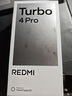 小米REDMI 红米Turbo4 Pro【国家补贴15%】新品5G小米红米手机 绿色 16GB+1TB 实拍图