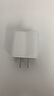 Apple/苹果 20W USB-C手机充电器 原装充电器手机快充头苹果充电器  适用iPhone 17系列/Air新品 实拍图