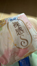 苏菲裸感S极上日用卫生巾23cm14片透气无感姨妈巾自营官方旗舰店 实拍图