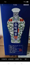 兰陵陈香蓝瓷 浓香型白酒52度纯粮酒 500mL*6瓶整箱 山东特产聚会送礼 实拍图