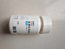 [特威凯]多替拉韦钠片 50mg*30片 1盒装 实拍图