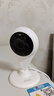 360摄像头家用智能300W小水滴5C 2K版网络wifi高清摄像头 远程监控 实拍图