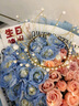 爱花居鲜花速递花礼碎冰蓝玫瑰花生日送女友礼物女花束同城配送小时达 【天作之合】33朵|DY690 实拍图