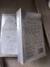 小迷糊 烟酰胺美白面膜25ml*20片美白补水保湿男女士淡化护肤礼物 实拍图