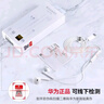 华为原装Type-c耳机有线mate70pro mate60pro 50pro p60p50p40p30nova9 10 11荣耀80 90 100适配苹果15 黑色【全国联保+晒单红包】type-c 实拍图