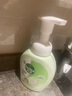 滴露（Dettol）泡沫洗手液250ml*2(西柚l+青柠)+香皂115g*3 抑菌杀菌消毒肥皂 实拍图