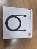 华为编织数据线(Max 140W)7A数据线 1.8米Type-C转Type-C适用MateXTs/Pura 80系列 华为手机电脑平板 实拍图