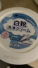 SnowDream日本小白鞋清洁膏260g*2 多功能小白鞋清洁剂刷鞋洗鞋神器免水洗 实拍图