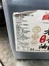 三益古法老酱油纯粮酿造手工无防腐剂香精色素 头道老酱油4.7斤*1桶 实拍图