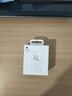 Apple/苹果 20W USB-C手机充电器 原装充电器手机快充头苹果充电器  适用iPhone 17系列/Air新品 实拍图