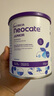 纽康特（Neocate）1+欧版junior 氨基酸婴幼儿配方粉(1岁以上)原味400g 效期26.8 实拍图