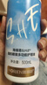 海俪恩美瞳彩色隐形眼镜护理液SHE500ml*2 量贩装1000ml 实拍图