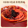 养益君 清爽酸梅汤500g(100g*5份)老北京酸梅汤原料包自制梅子汤酸梅汁 实拍图