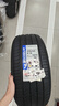 米其林（MICHELIN）汽车轮胎/电动车新能源轮胎 235/50R18 101Y e聆悦 E PRIMACY 实拍图