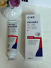 沪药 PHARMACEUTICAL PRODUCTS医用牙结石牙膏状抑菌去口臭去黄去牙渍去烟渍牙垢抗脱敏固齿清新 1支装【贵在快递-推荐多盒装 更划算】 实拍图