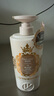 植物语录 白松露香氛沐浴露(葡萄籽750毫升+猴面包树750毫升)留香亮肤保湿 实拍图