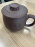 藏壶天下【政府补贴】大容量紫砂杯带过滤茶杯茶水分离个人专用泡茶杯 实拍图
