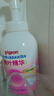 贝亲（Pigeon）贝亲桃叶精华洗护组（ 爽身露200ml+洗发沐浴二合一 500ml） 实拍图