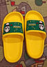 LA CHAPELLE HOMME男女儿童室内居家防滑洗澡软底可爱卡通凉拖鞋 黄色 32-33 实拍图