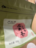 卢正浩绿茶谷雨香龙井茶叶三级30g 新茶雨前龙井自己喝纸包口粮自饮 实拍图