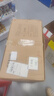 奈田（NTNO）厨房水槽洗菜盆一体盆大单槽纳米304不锈钢阶梯洗碗槽手工洗菜池 75*46-抽拉龙头+洗杯器+净水 实拍图
