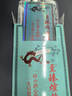 【至臻煊赫酒】洋河镇白酒浓香型 杏淮春精致小酒礼盒 纯粮白酒 42%vol 100mL 4瓶 【整箱一条装】 实拍图