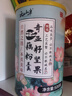 云山半奇亚籽桂花坚果藕粉500g藕粉羹营养早餐方便速食代餐冲饮谷物 实拍图