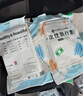 洁丽雅（Grace）旅行一次性床单被套罩枕套加厚四件套酒店床上用品单人款三件套 实拍图