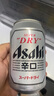 朝日Asahi朝日超爽生啤酒 330ml*15听 10.9度整箱装 实拍图