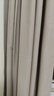 阿黎棉麻奶茶色窗帘日式客厅卧室高遮光隔热防晒挂钩2.0米*2.2 实拍图