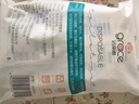 洁丽雅（Grace）一次性马桶垫套入式坐垫家用出差旅行酒店用品孕妇月子马桶圈10片 实拍图