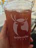 瑞幸咖啡【新品】秋山楂茉莉冰奶（超大杯）15天有效 限自提  luckin coffee 实拍图