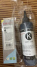 天威 T672墨水250ml 黑色 适用爱普生打印机墨水EPSON L360 L310 L380 L351 L130 L313 L301 L1300 L383 实拍图