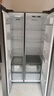 海尔（Haier）630升风冷无霜对开门双开门电冰箱家用一级能效变频节能智能除菌净味超大容量BCD-630WGHSS95SMU1 实拍图