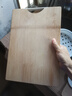 炊大皇天然整竹菜板砧板加厚非拼接防滑切菜板38*26cm 实拍图