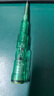 世达（SATA）高亮度测电笔数显测电笔高精度感应试电笔车用绝缘电工验电笔系列 智能高亮双灯测电笔05241A 实拍图