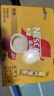 雀巢（Nestle）咖啡粉1+2奶香速溶三合一冲调饮品30条450g线条小狗同款 实拍图