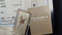 臻汇银999.9足银银条银砖白银摆件投资收藏长辈礼物马到成功10g 实拍图