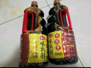 海天 生抽酱油1.9L+蚝油700g 味极鲜系列【特级酱油】 点蘸凉拌 实拍图