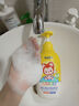 青蛙王子儿童洗发水沐浴露 青少年洗发水沐浴露二合一 500ml*2 赠婴儿湿巾 实拍图