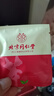 北京同仁堂红豆薏米茶芡实茯苓薏仁此品不是祛湿茶健脾养胃调理去体内湿气重 1盒160g40包体验装 实拍图