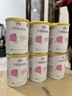 雀巢健康科学（NESTLEHEALTHSCIENCE）荷兰肽敏舒深度水解奶粉 英版/法版 牛奶蛋白过敏配方奶粉 400g 英国版肽敏舒 400g*6罐 实拍图